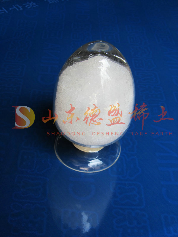 东营硝酸镥