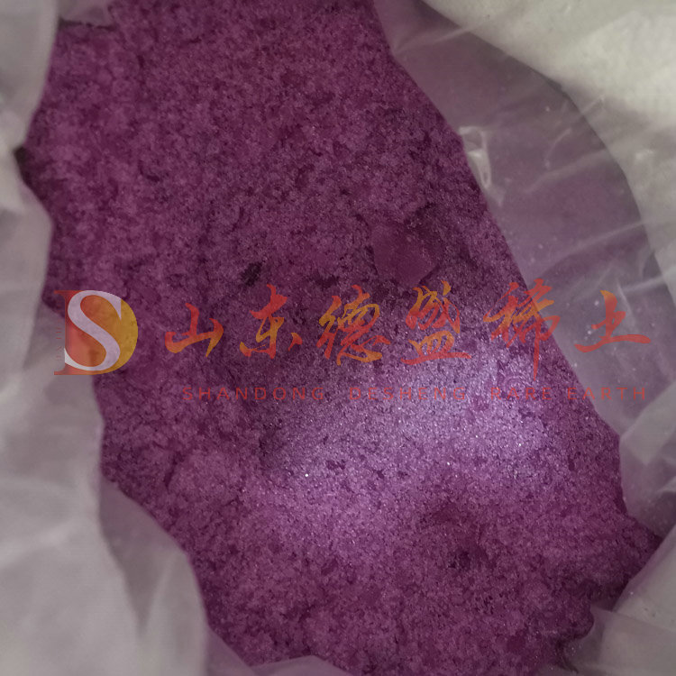 东营氯化钕