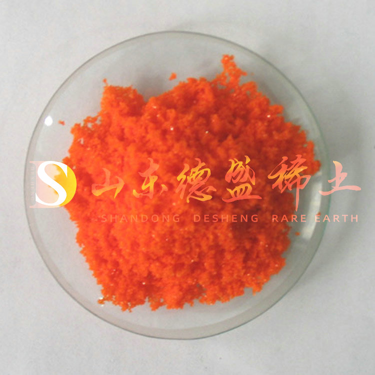 东营硫酸铈铵