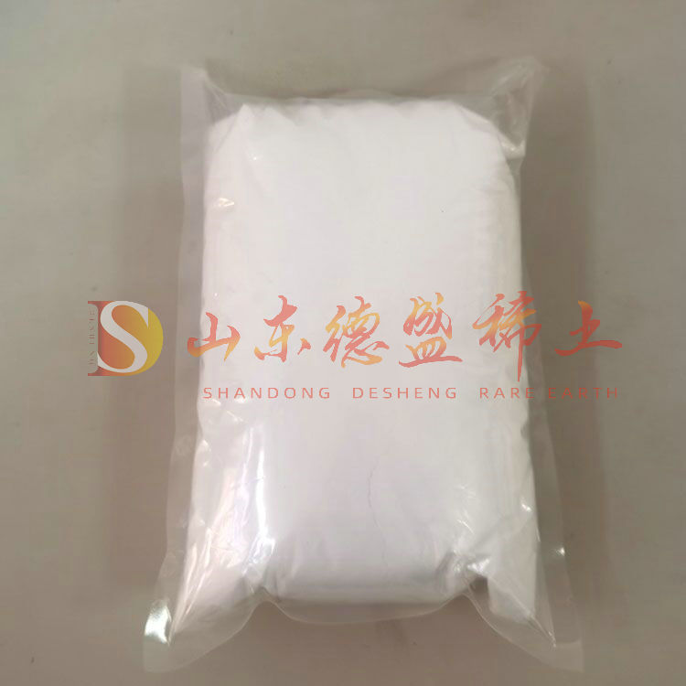 东营硫酸铟