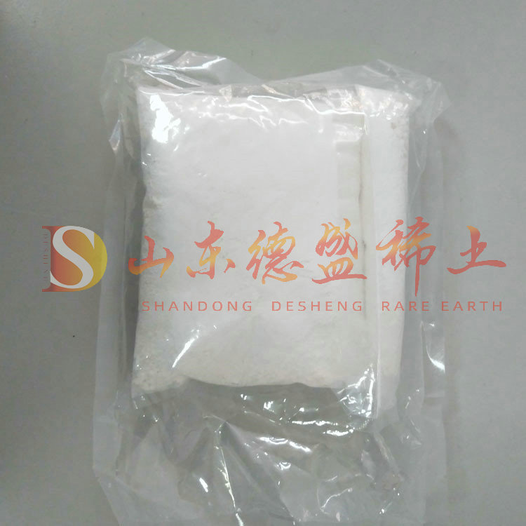 东营碳酸镱