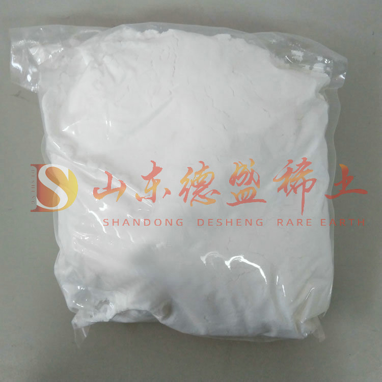 东营氢氧化铟